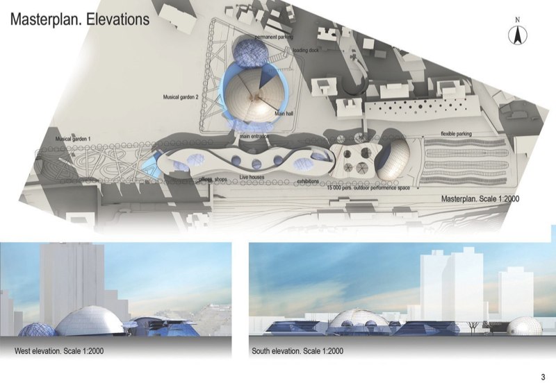 Taipei Pop Music Centre image 8